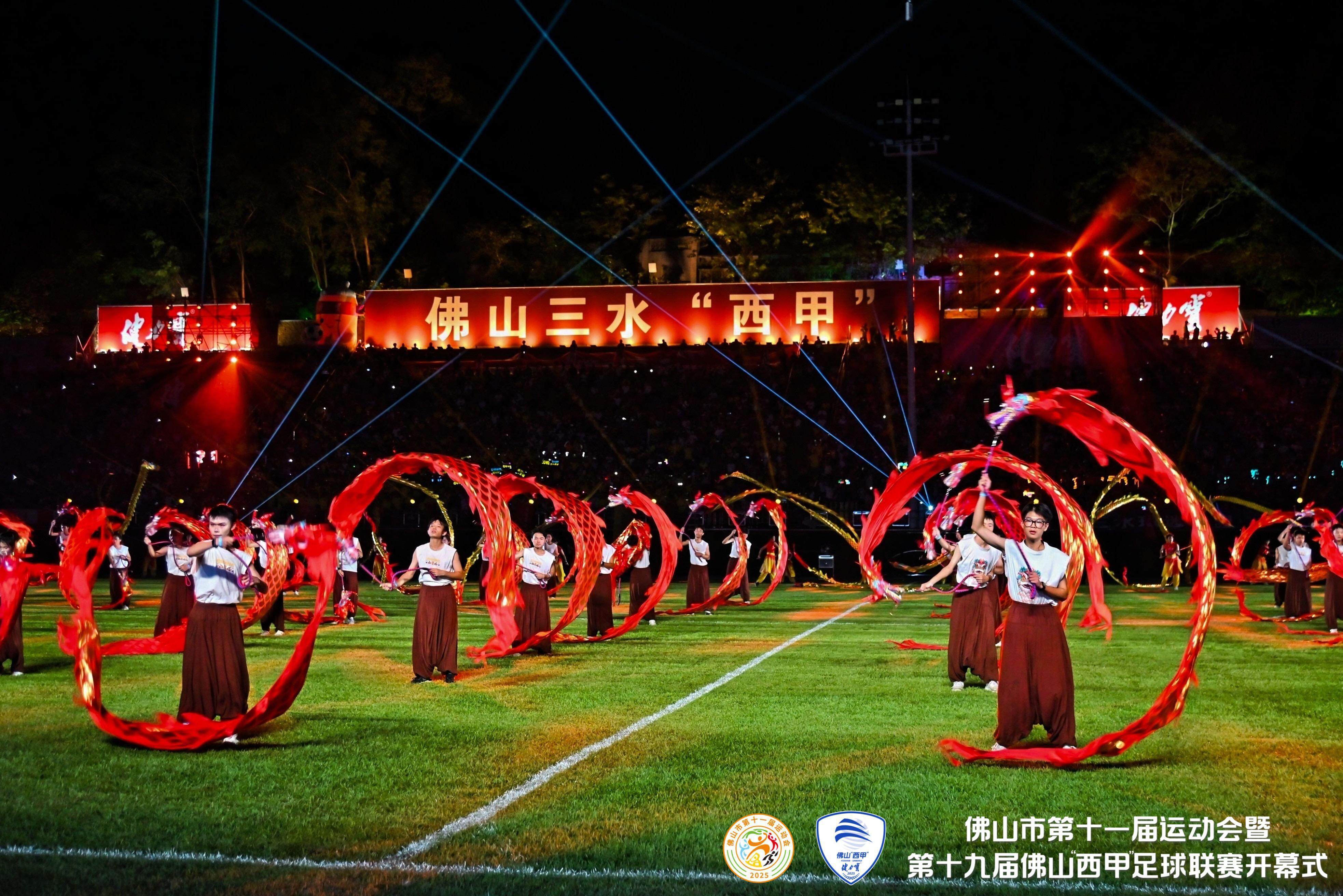 西甲比赛大幕开启，球迷热情高涨的简单介绍