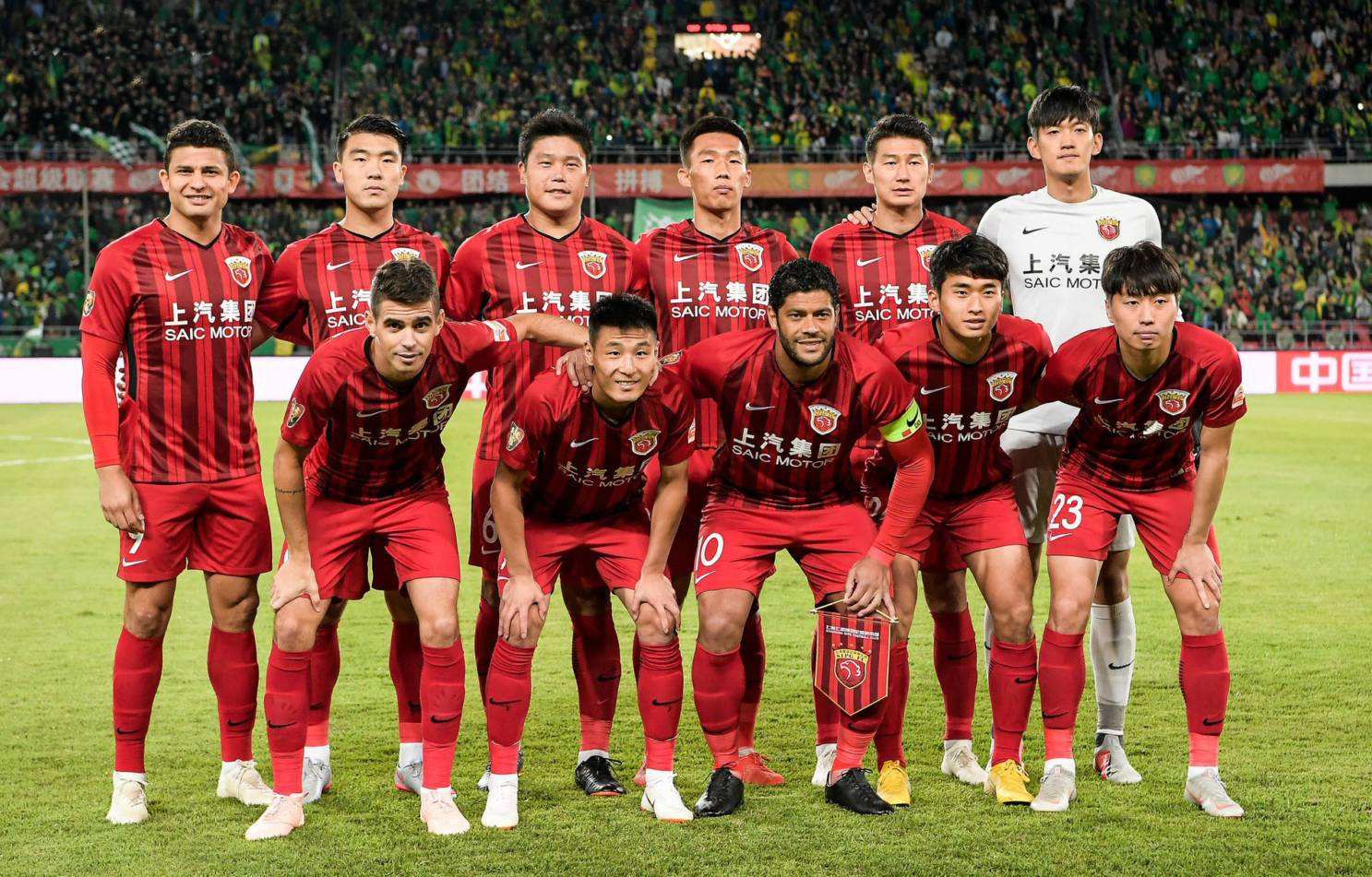开云体育入口-上港战平国安，暂居积分榜第二的简单介绍