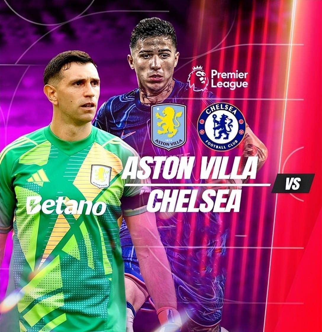 切尔西客场战平阿斯顿维拉，保持不败纪录的简单介绍