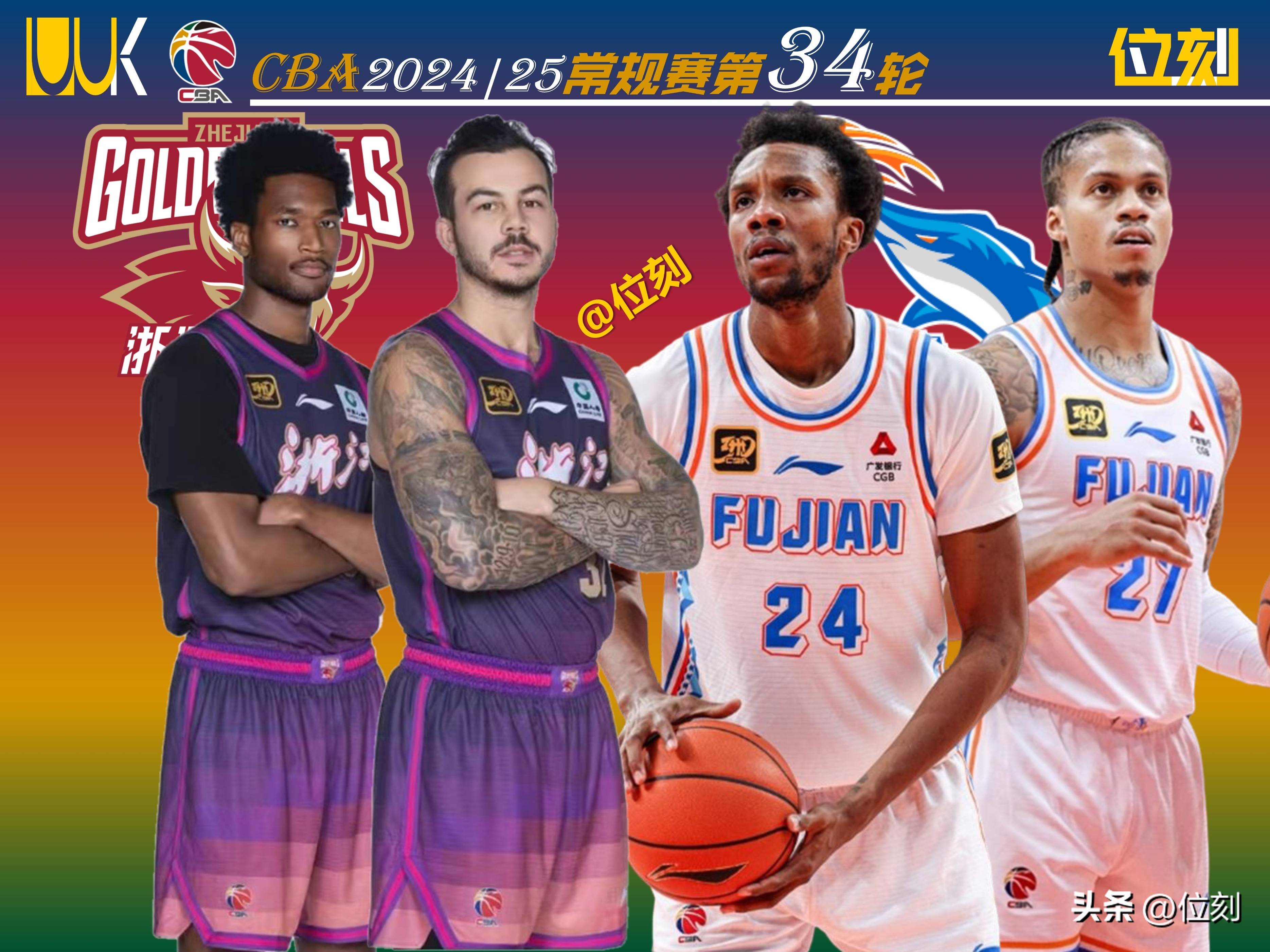 外援表现火爆，率队取得四连胜创纪录