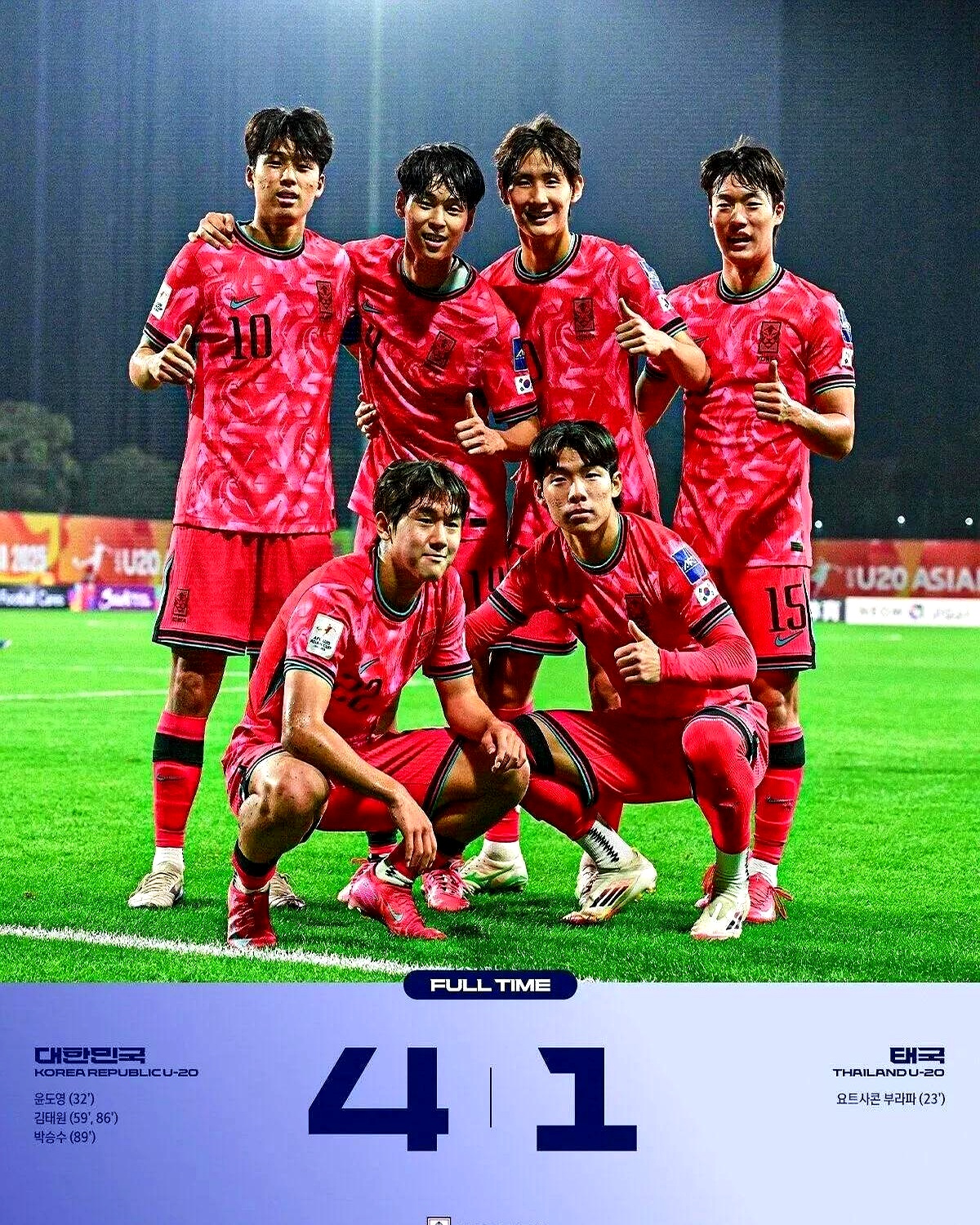 泰国队鏖战韩国队,安赛龙惊艳四座的简单介绍 泰国队鏖战韩国队,安赛龙惊艳四座的简单介绍