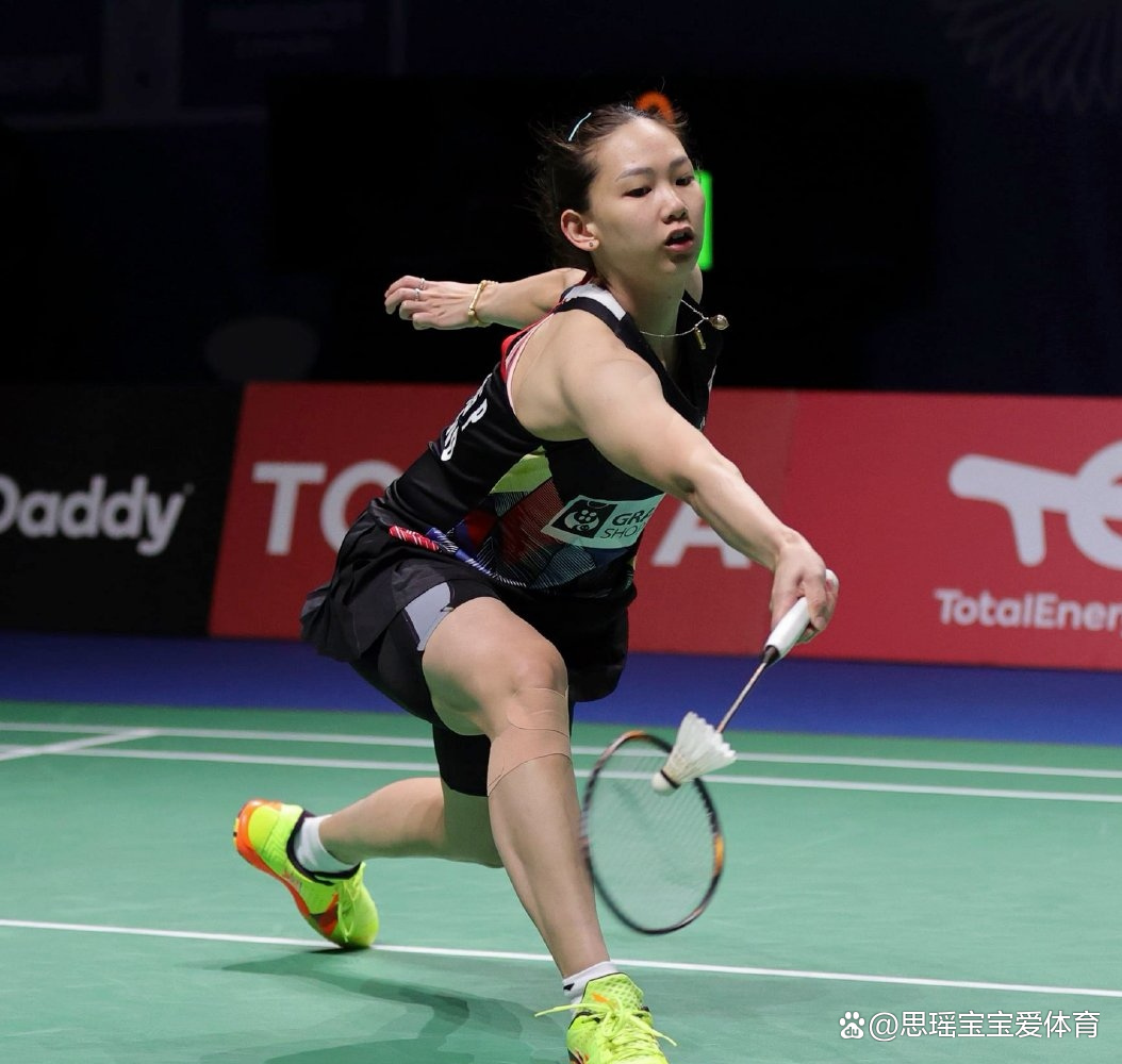 马来西亚队绝杀泰国队，辛杜高光表现