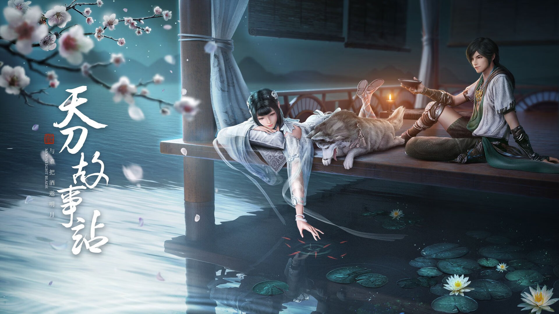 一人交响乐与十一人机器，范戴克的艺术与苏格兰的精密防守