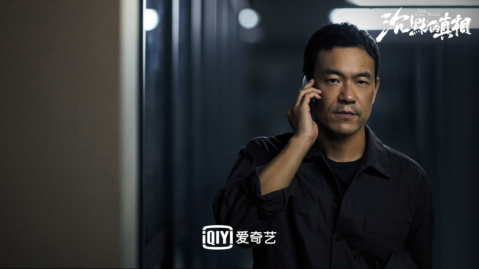 唯一的战场，当北欧寒冰与托斯卡纳艳阳在福登脚下碰撞