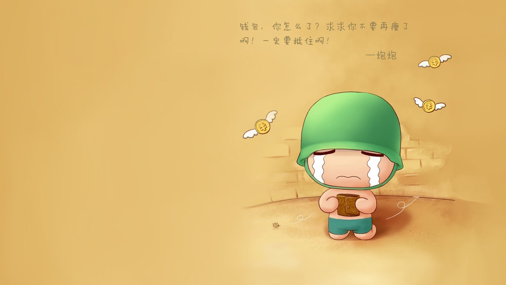 唯一,凯塞多的孤胆英雄与南非的精密机器