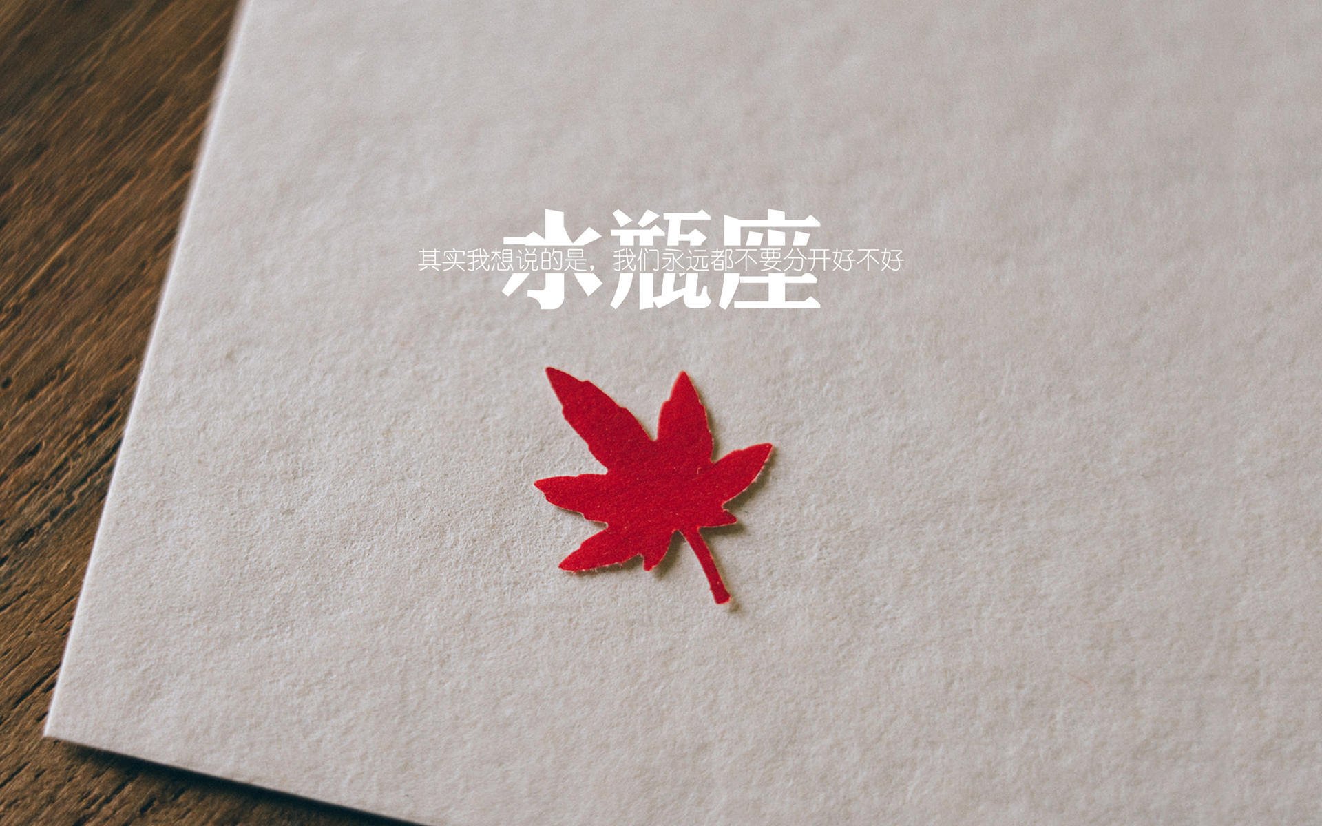 东决焦点战一边倒！活塞五虎碾压热火，攻防统治奠定晋级基调