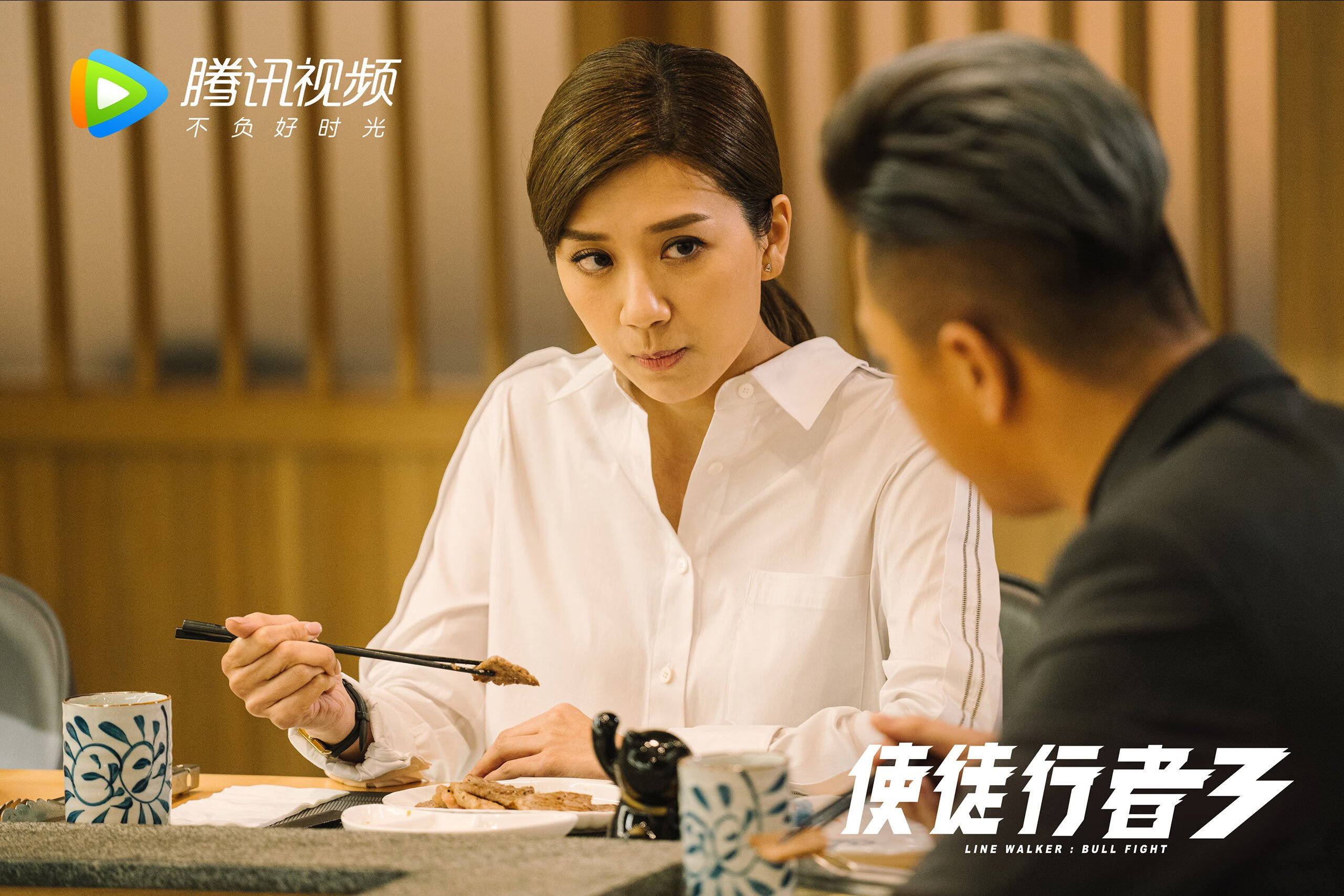 钢铁防线与致命一击,威尔士的战术革命与阿坎吉的封神之夜