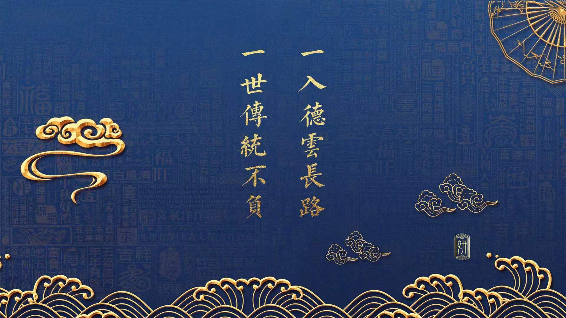 双重统治,当活塞的铁幕困住骑士,利拉德在亚平宁奏响绝命咏叹调