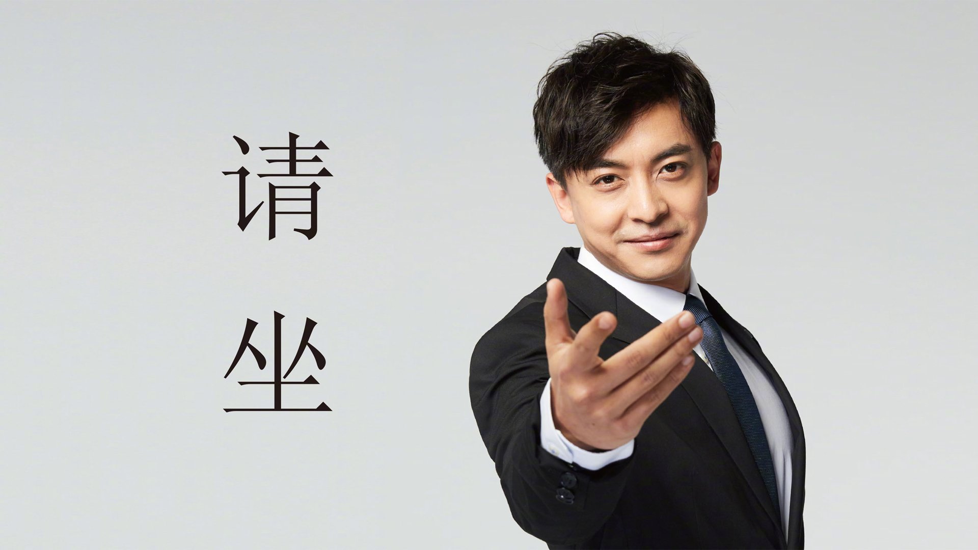 那一夜，沙漠见证的宿命，2026世界杯H组，塔雷米的绝杀改写了亚洲足球的史诗
