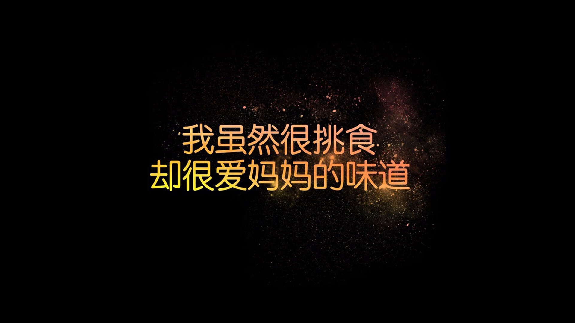 命运交错之夜,德容光芒万丈,巴西险胜阿联酋,2026世界杯B组上演史诗级强强对话