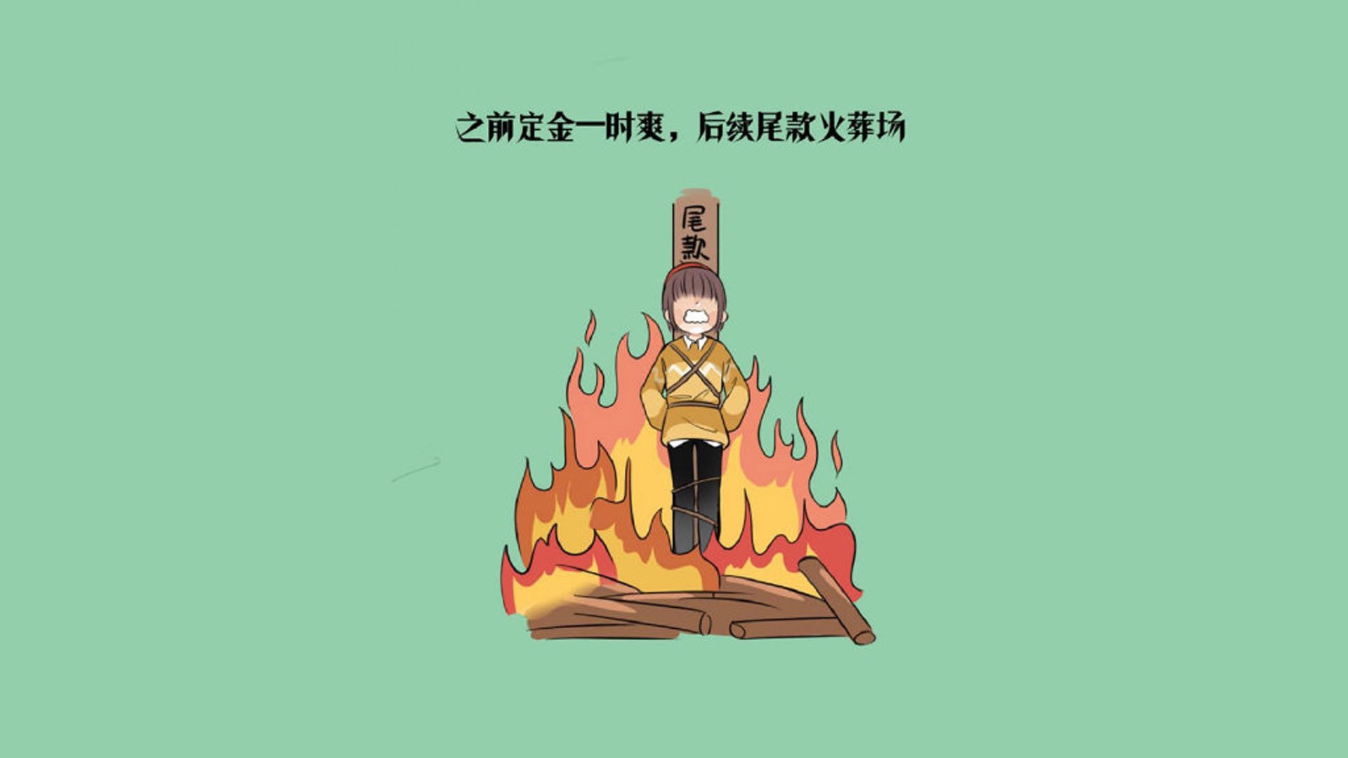 蓝黄之刃,巴雷拉一记斜传,切开了2026世界杯E组的南美宿命