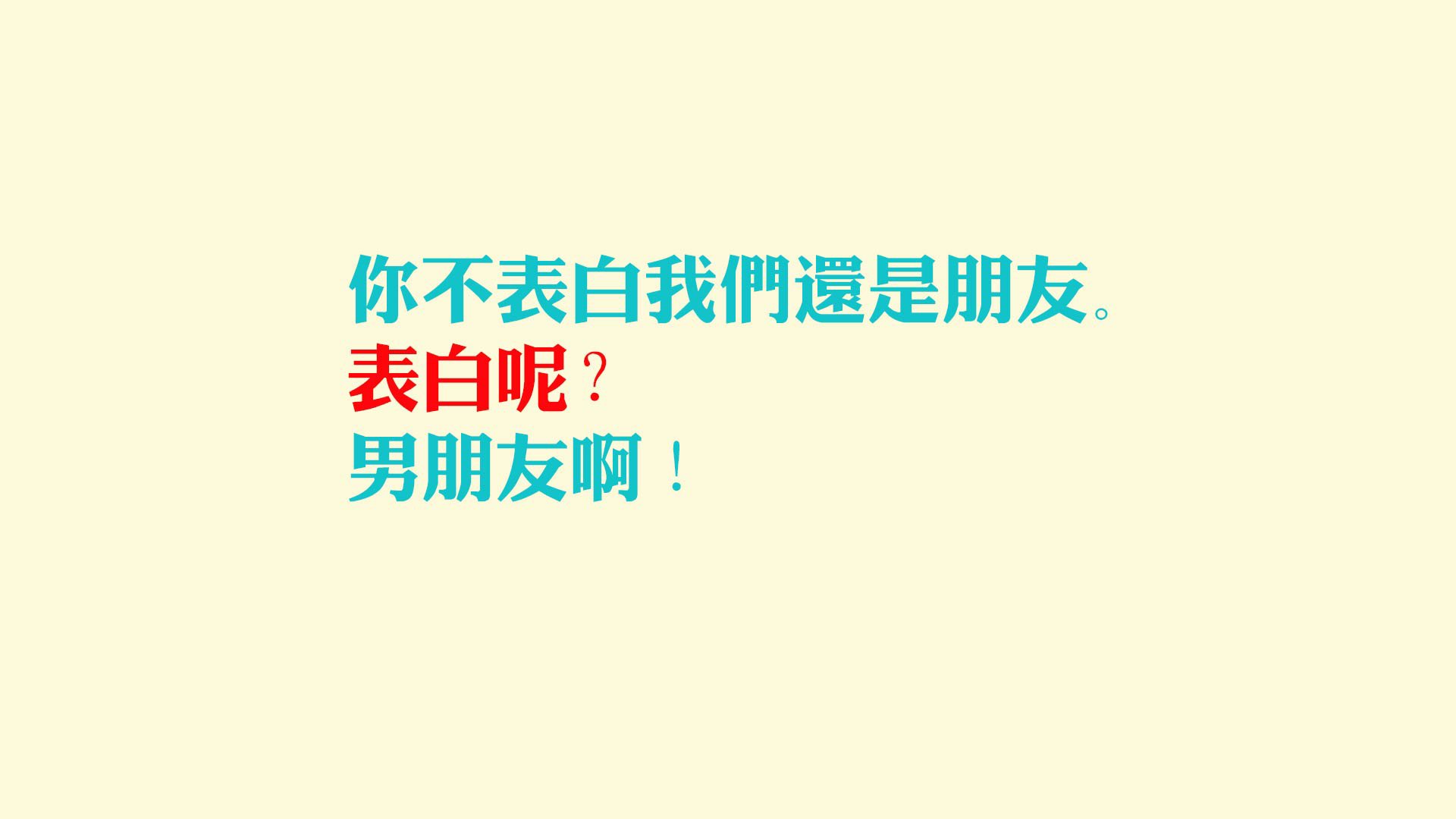 开云体育入口-沙漠之狐的咆哮，当突尼斯用团队足球撕裂尼日利亚，内马尔在旁观中完成自我救赎