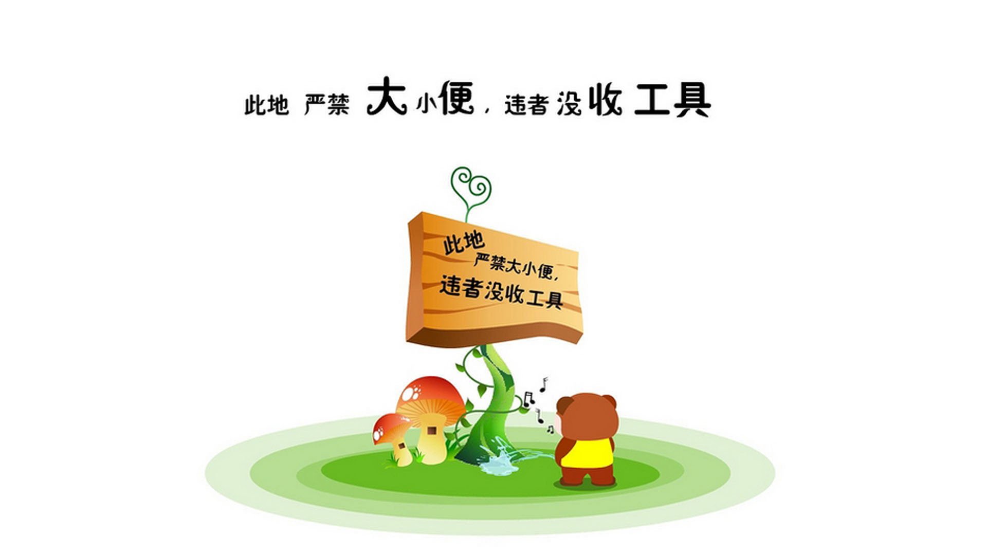 当维京战吼撕裂巴尔干之鹰，一场载入史册的唯一对决