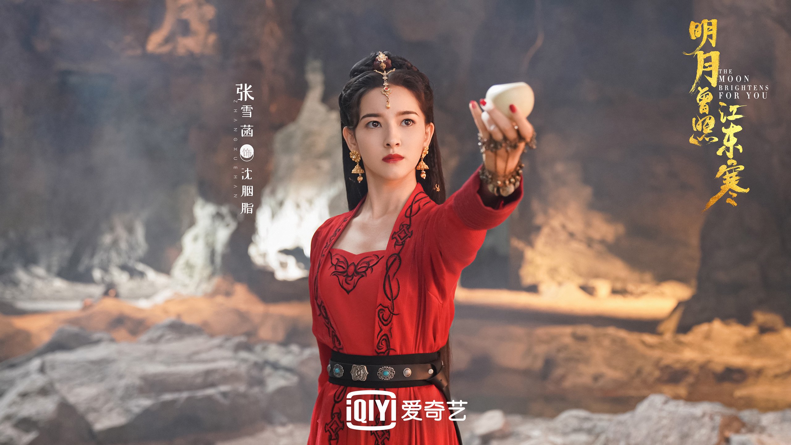首尔夜未眠，当命运之刃划过太极旗，德容用一记绝杀为哥伦比亚加冕