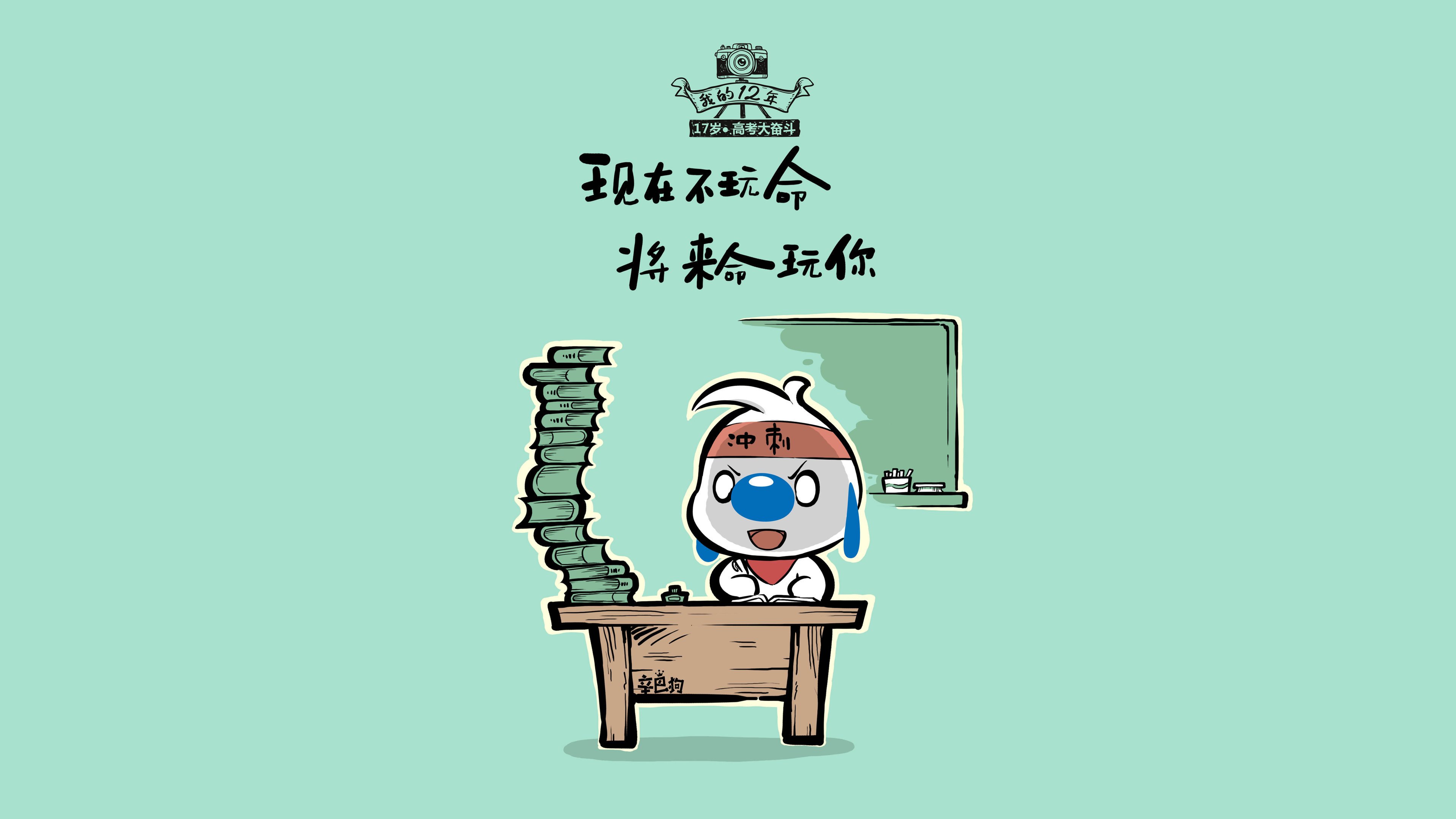 首尔夜未眠，当命运之刃划过太极旗，德容用一记绝杀为哥伦比亚加冕